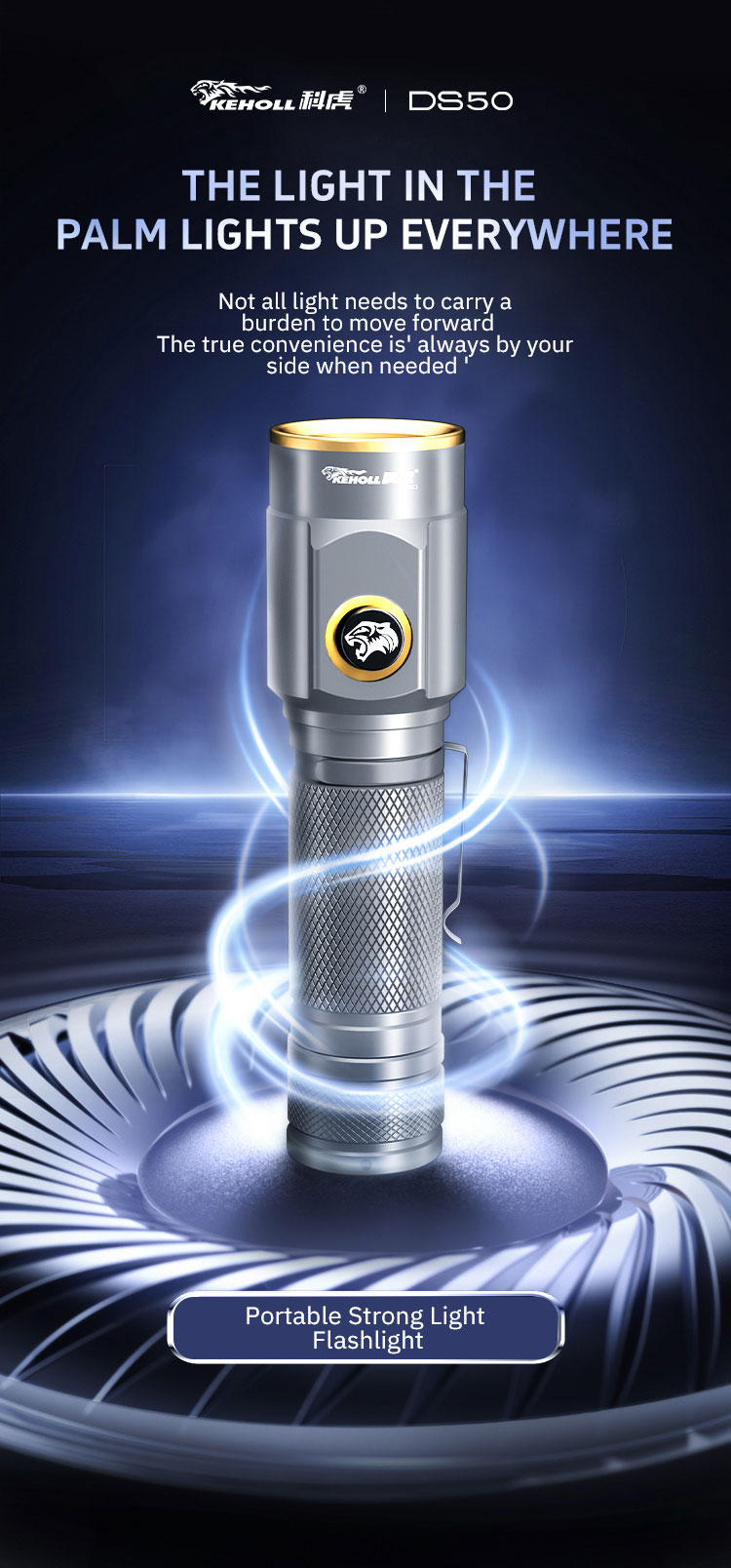 DS50 详情（英文） _01